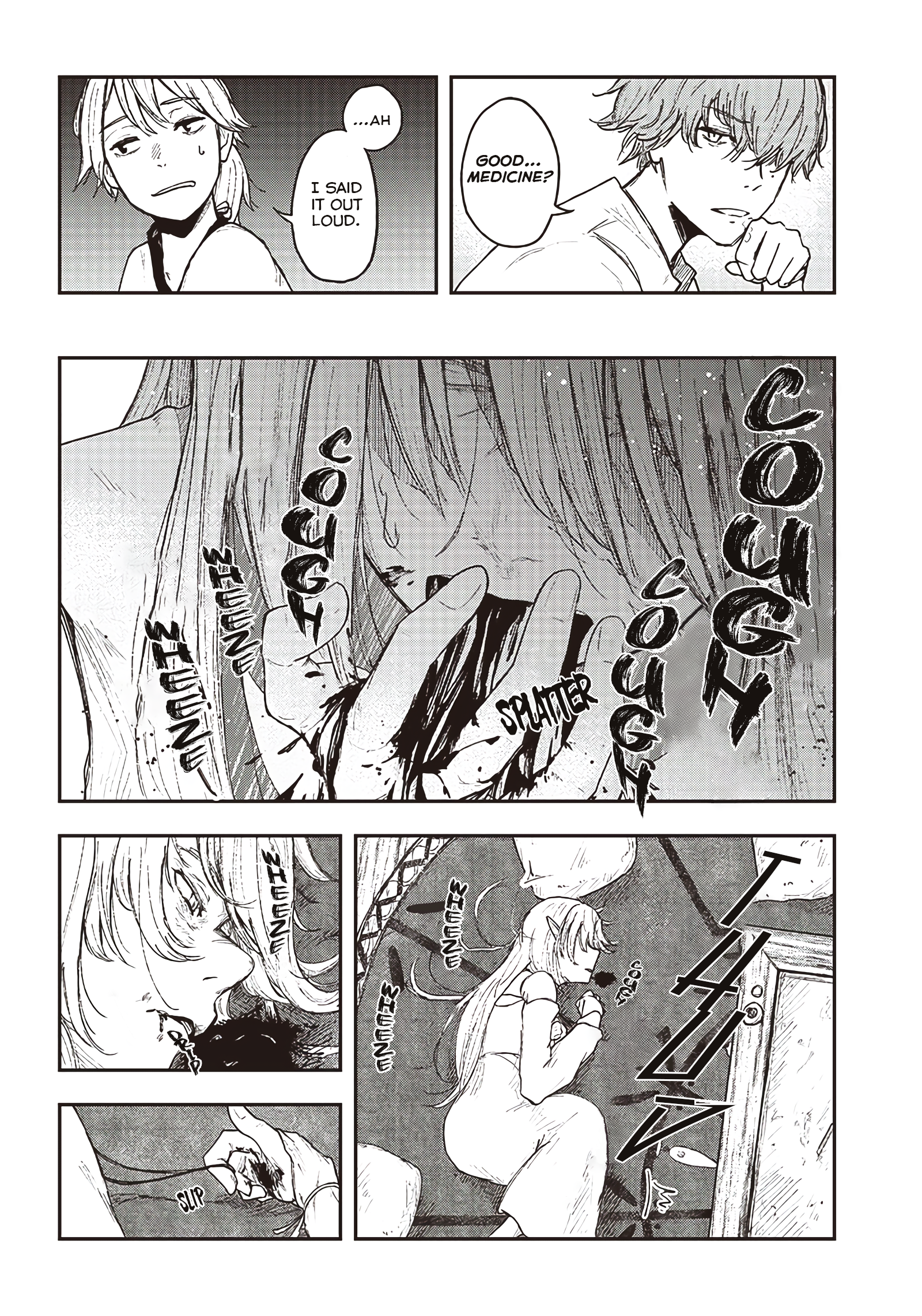 Oitekebori — page 6