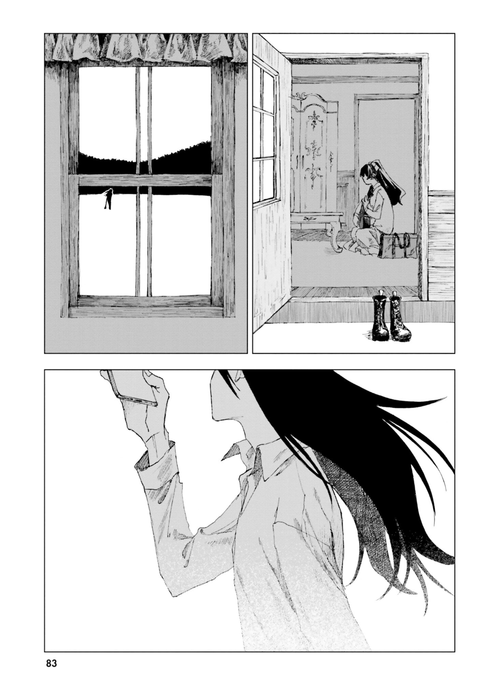 Dominant — page 24