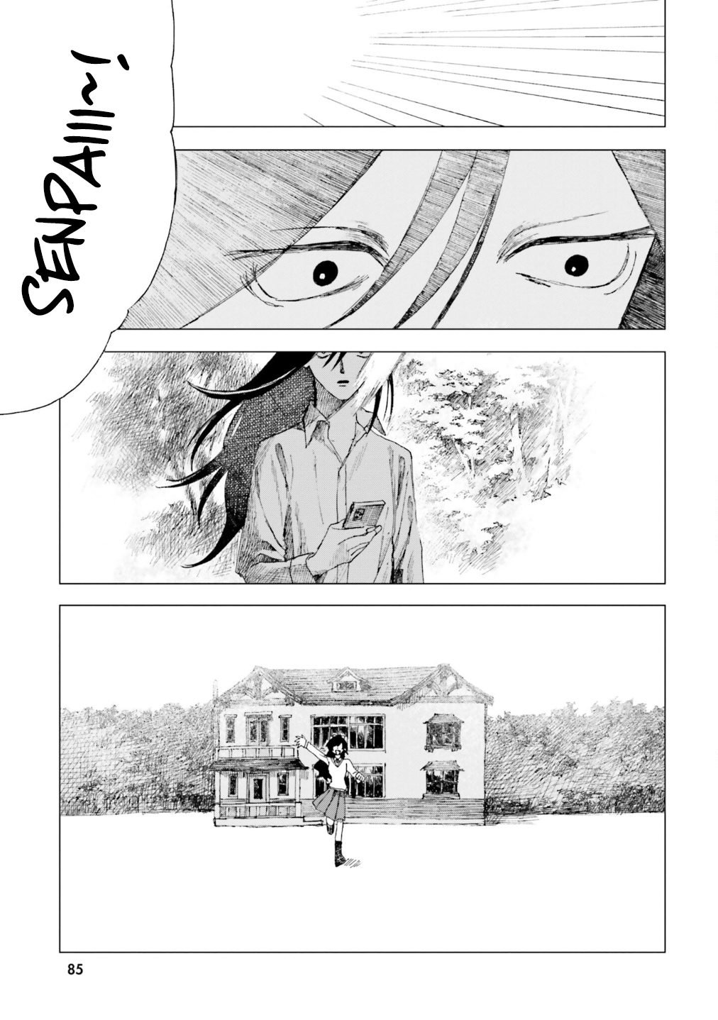 Dominant — page 26